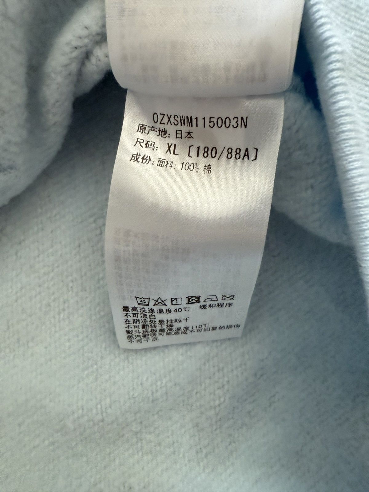 Bape Bape ABC Camo Tiger full zip Size US XL / EU 56 / 4 - 12 Thumbnail