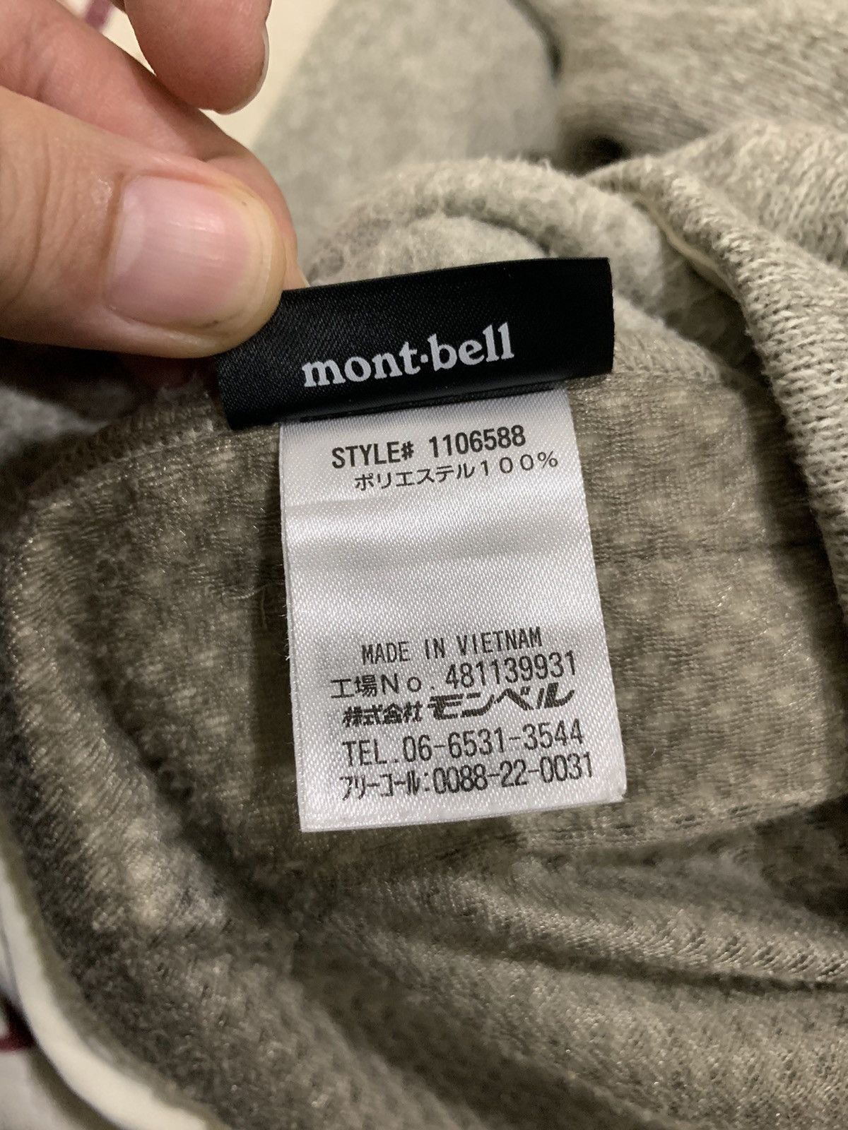 Montbell ClimaPlus High Performance Montbell Sweatshirts Size XL / US 12-14 / IT 48-50 - 16 Thumbnail