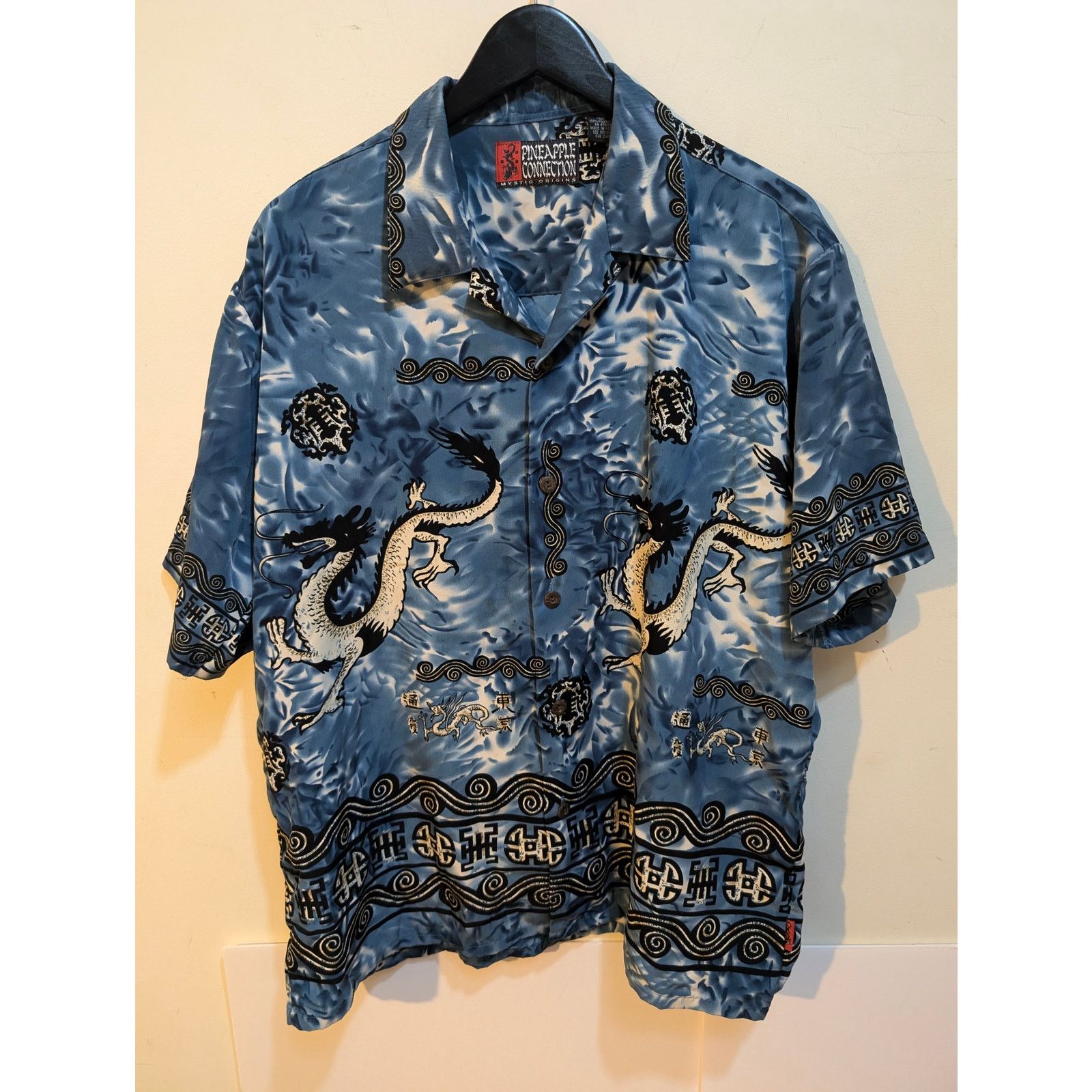 Pineapple Connection Vintage Pineapple Connection Mythic Origins Dragon 90s Sz M Size US M / EU 48-50 / 2 - 1 Thumbnail