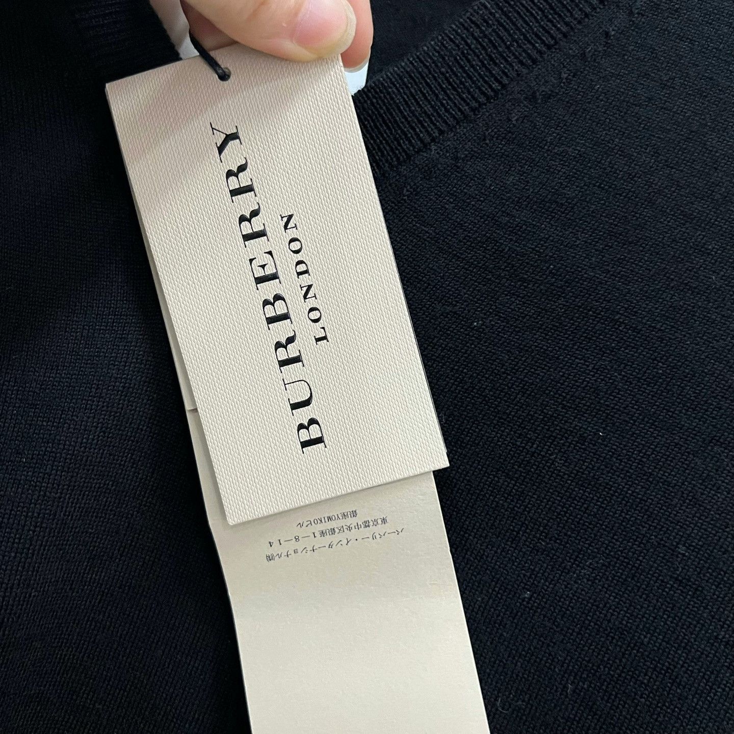 Burberry Burberry Black V-Neck Knit Sweater Size US M / EU 48-50 / 2 - 5 Thumbnail