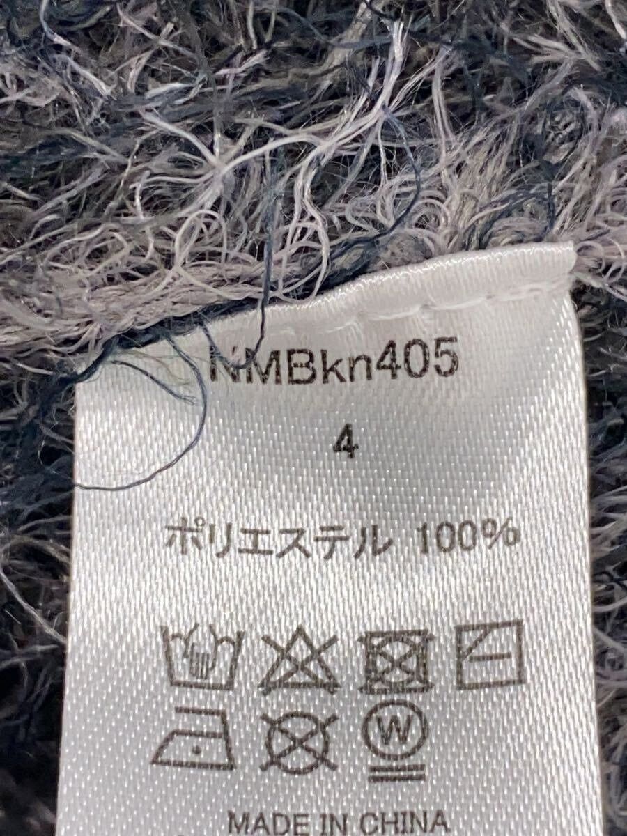 Number (N)ine Fluffy Knit Sweater Size US XL / EU 56 / 4 - 6 Thumbnail
