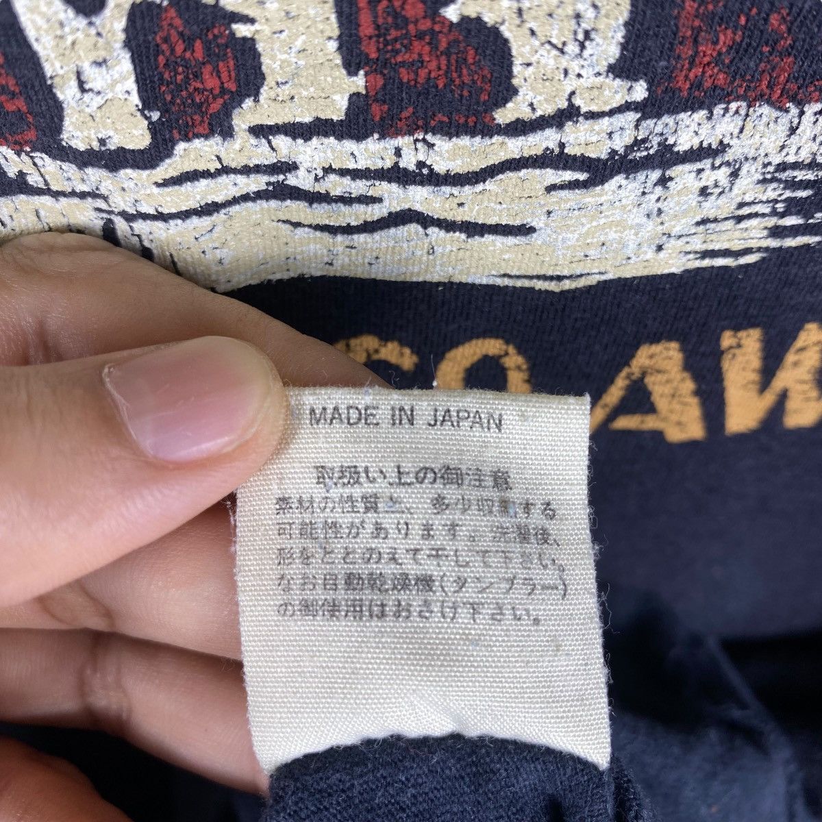 45rpm × Vintage Vintage 45RPM Narraganset Bay Graphic Tee Shirt Pure Indigo Size US M / EU 48-50 / 2 - 8 Thumbnail