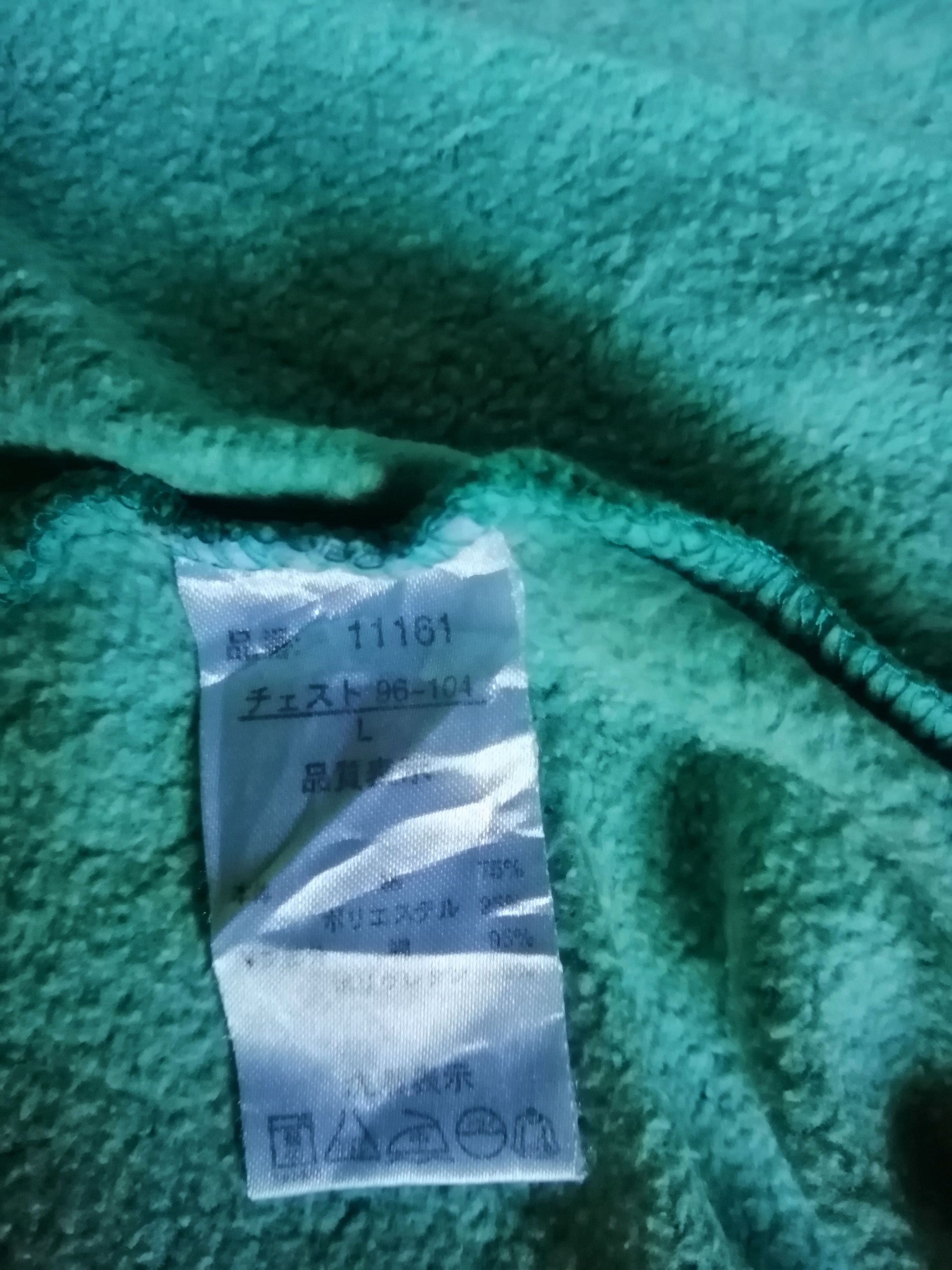 Designer × New Balance Vintage New Balance Sweatshirt Size US L / EU 52-54 / 3 - 5 Thumbnail