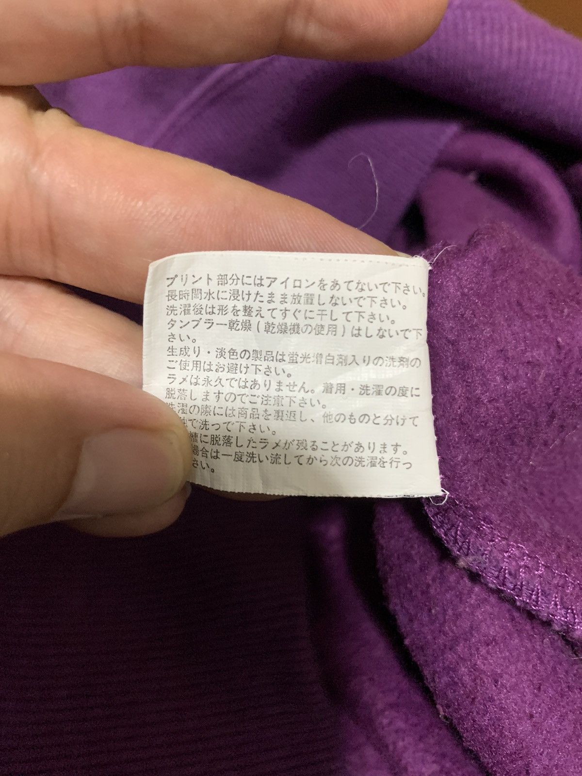Japanese Brand Vintage Japanese Brand Evolve Glitter Printed Sweatshirt Size US L / EU 52-54 / 3 - 15 Thumbnail