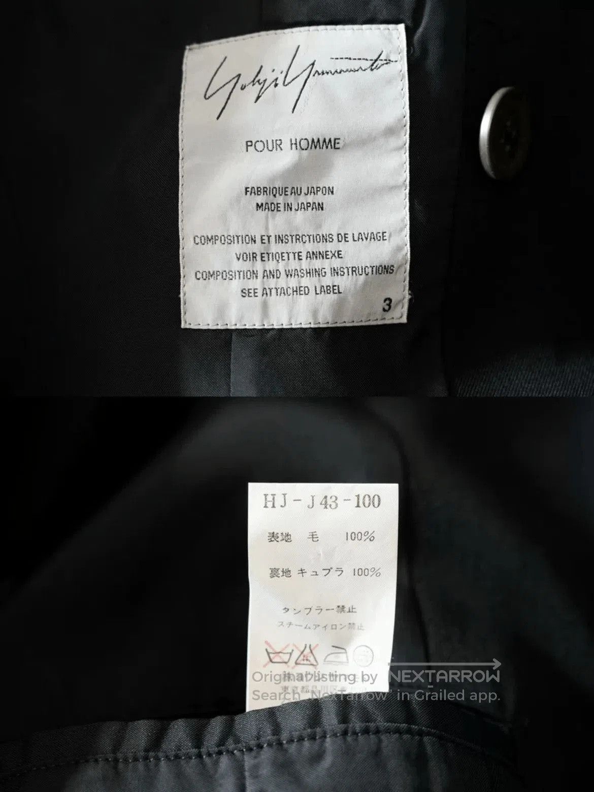 Yohji Yamamoto Yohji Yamamoto Pour Homme 04AW Zipper Light Jacket. Size US L / EU 52-54 / 3 - 6 Thumbnail