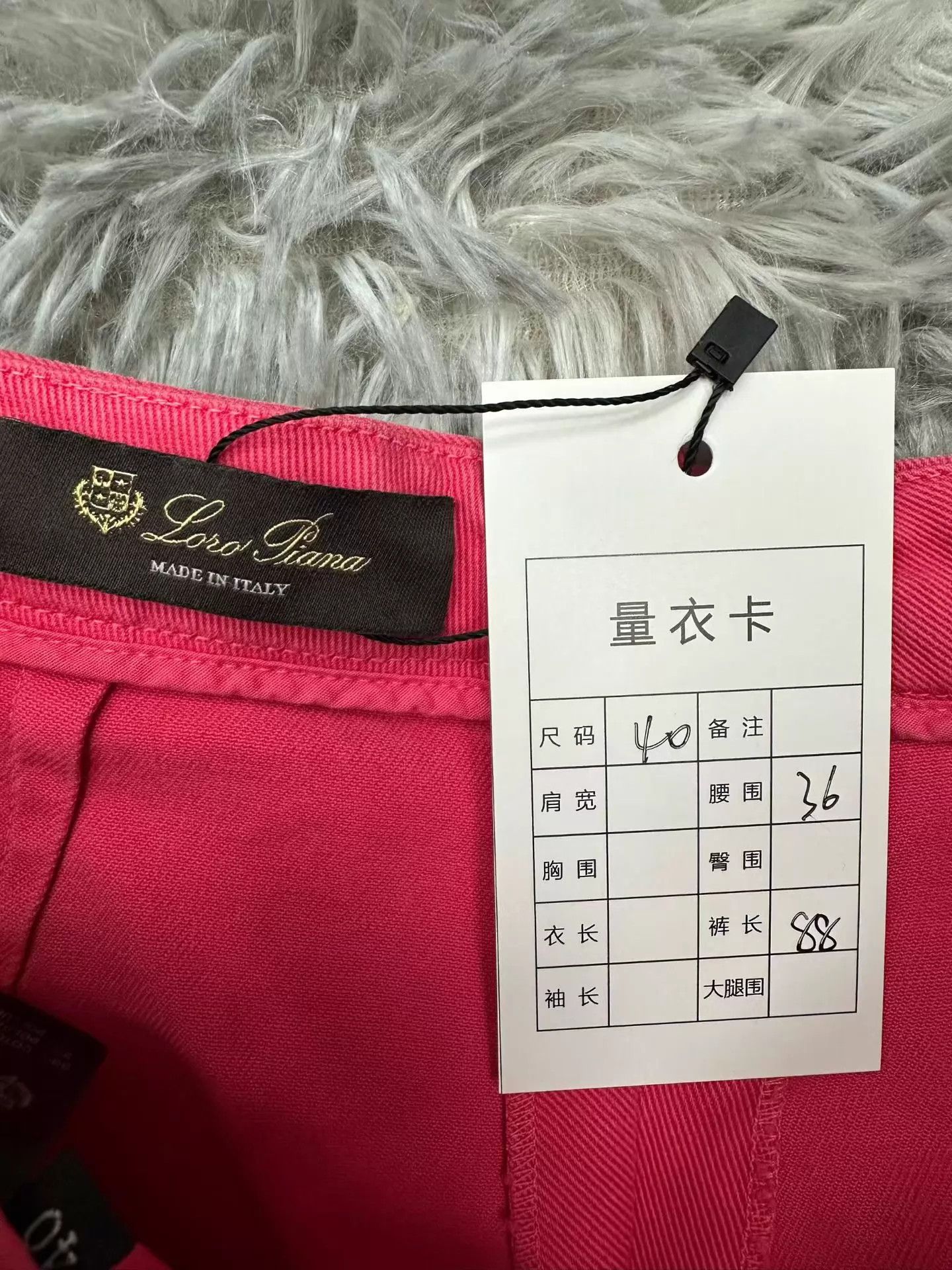Loro Piana Loro Piana Chinos 40 Worn once, like new Size 27" / US 4 / IT 40 - 3 Thumbnail