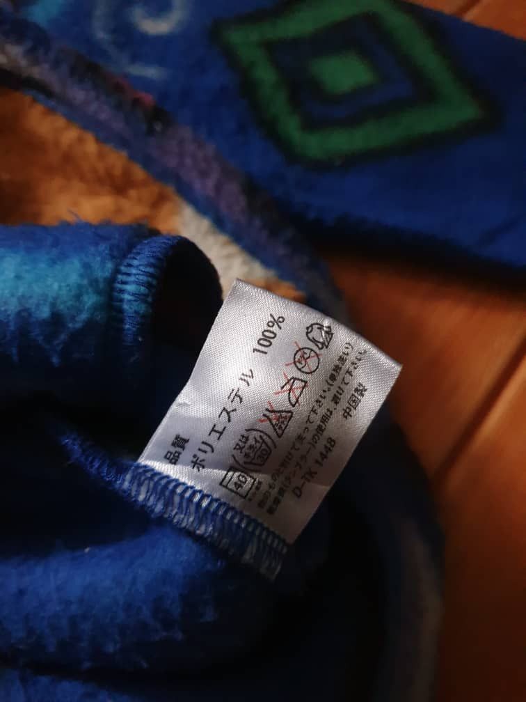 Japanese Brand Vintage K-Bradshaw Hawaii Abstract fleece Sweater Size US M / EU 48-50 / 2 - 3 Thumbnail