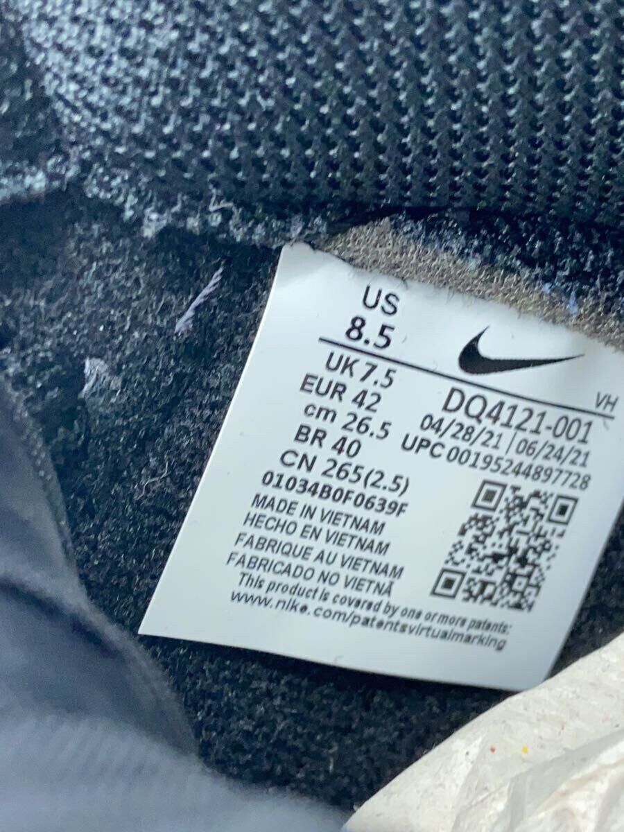 Undercover Undercover x Nike DunkHi 1985 U Dunk UC Blk Size US 8.5 / EU 41-42 - 5 Thumbnail