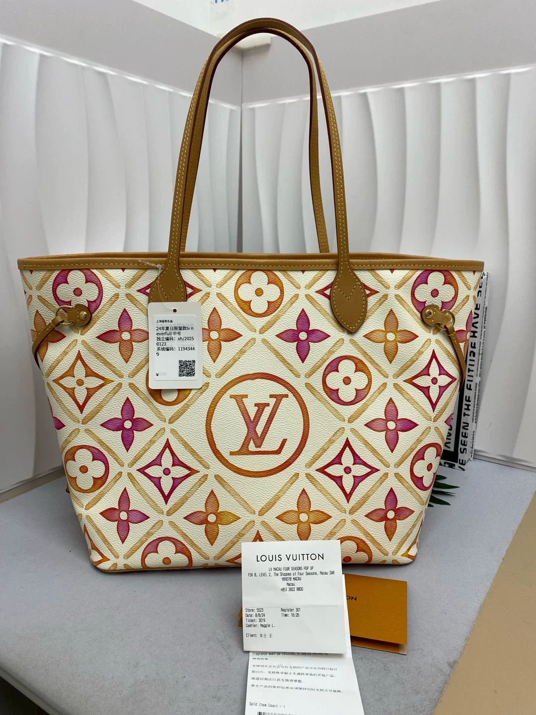 Louis Vuitton Pre-loved Bag Very good condition Size ONE SIZE - 1 Thumbnail