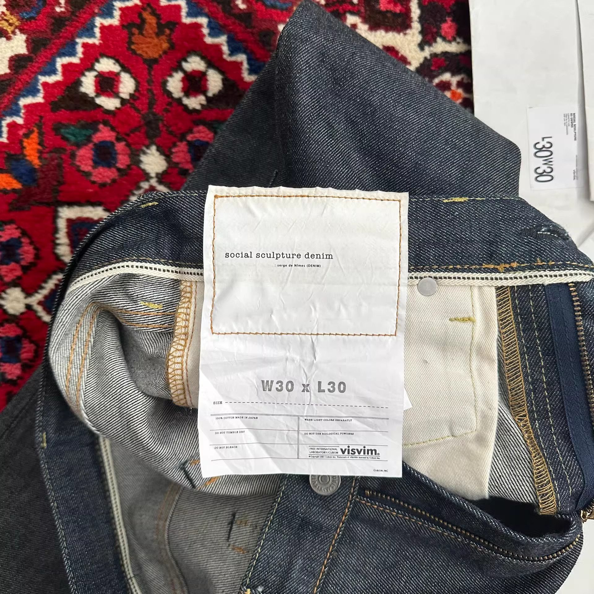 Visvim visvim 13AW 03R NW Raw Denim Jeans Size US 30 / EU 46 - 6 Thumbnail