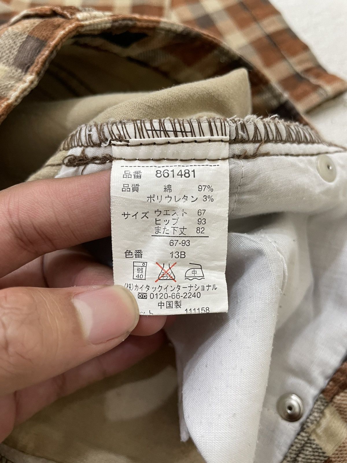Beams Japan 2000s Sasson Japanese Pants Plaid Corduroy Y2K LGB Flare Size 28" / US 6 / IT 42 - 4 Thumbnail