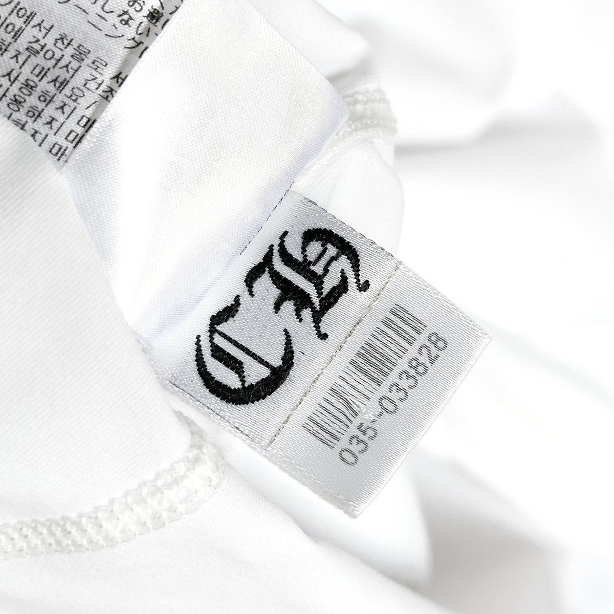 Chrome Hearts Chrome Hearts Athletic Stretch Rash Guard Surfer L/S Shirt Size US L / EU 52-54 / 3 - 13 Thumbnail
