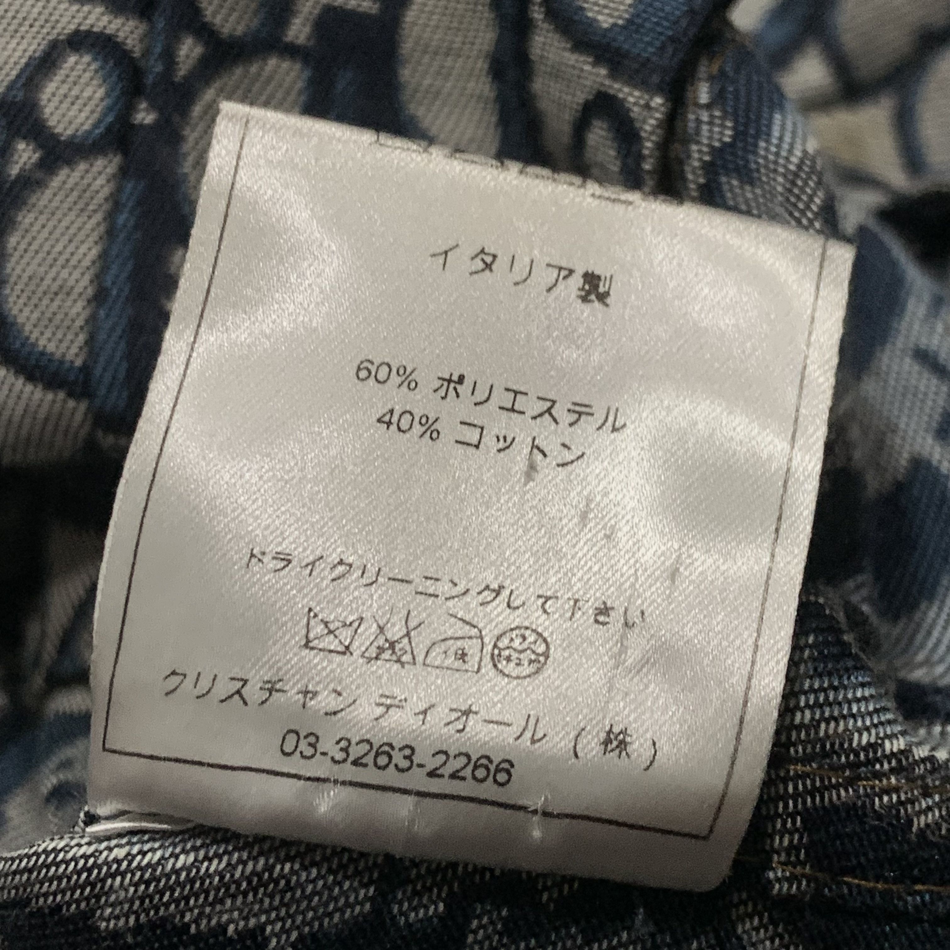 Dior Christian Dior - SS05 - Oblique Trotter Monogram Jacket Size M / US 6-8 / IT 42-44 - 7 Thumbnail