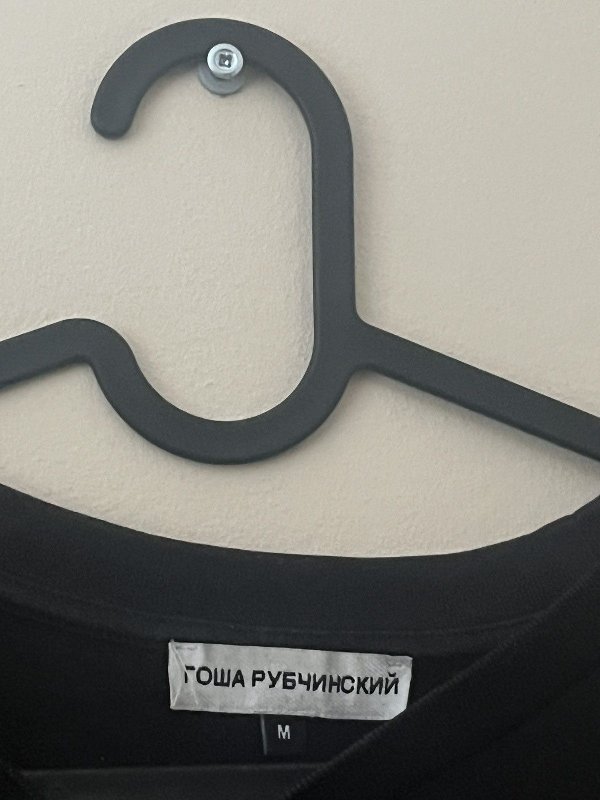 Gosha Rubchinskiy Gosha Rubchinskiy Drug Vdrug Vrag Graphic T-Shirt Size US M / EU 48-50 / 2 - 3 Thumbnail