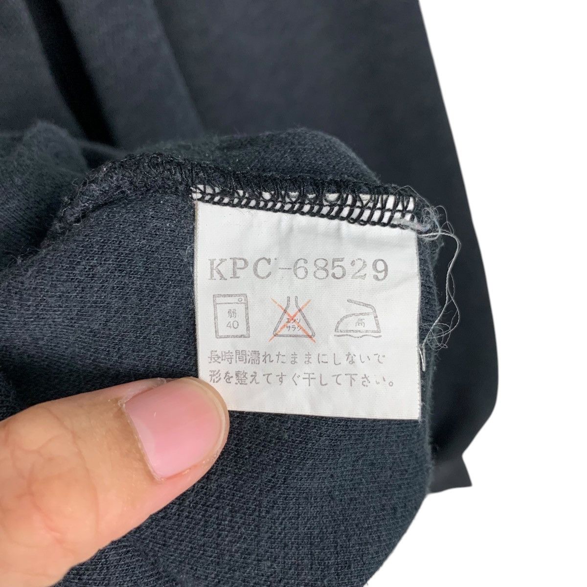 Japanese Brand KENT in Tradition Big Logo Crewneck Sweatshirt #1558-C70 Size US L / EU 52-54 / 3 - 12 Thumbnail