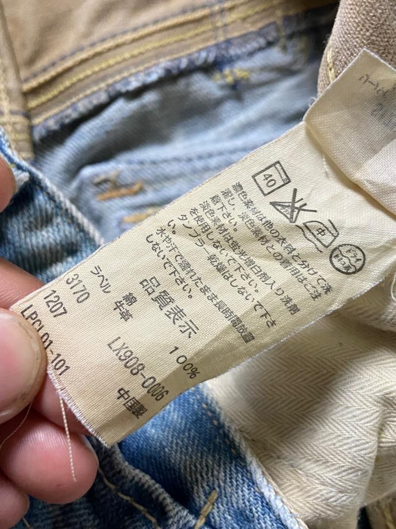 Levi's Levis Strauss Co. Classic Flare Denim Jeans (184) Size 27" / US 4 / IT 40 - 4 Thumbnail