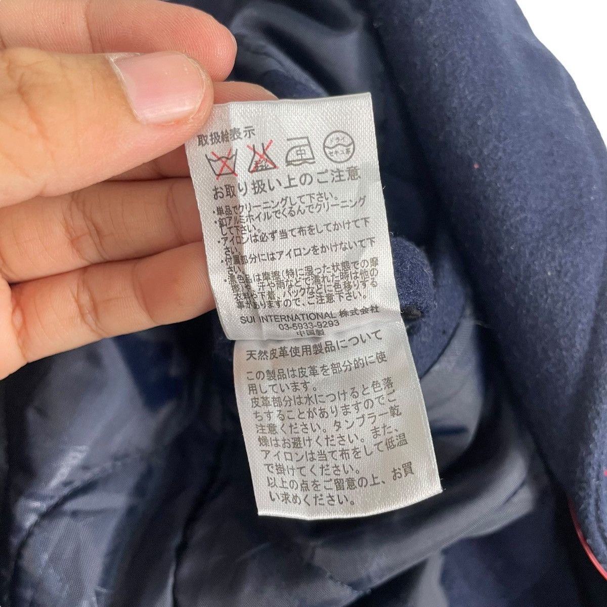 Nicole Club Vital Monsieur Nicole Double Breasted Jacket Size US S / EU 44-46 / 1 - 17 Thumbnail