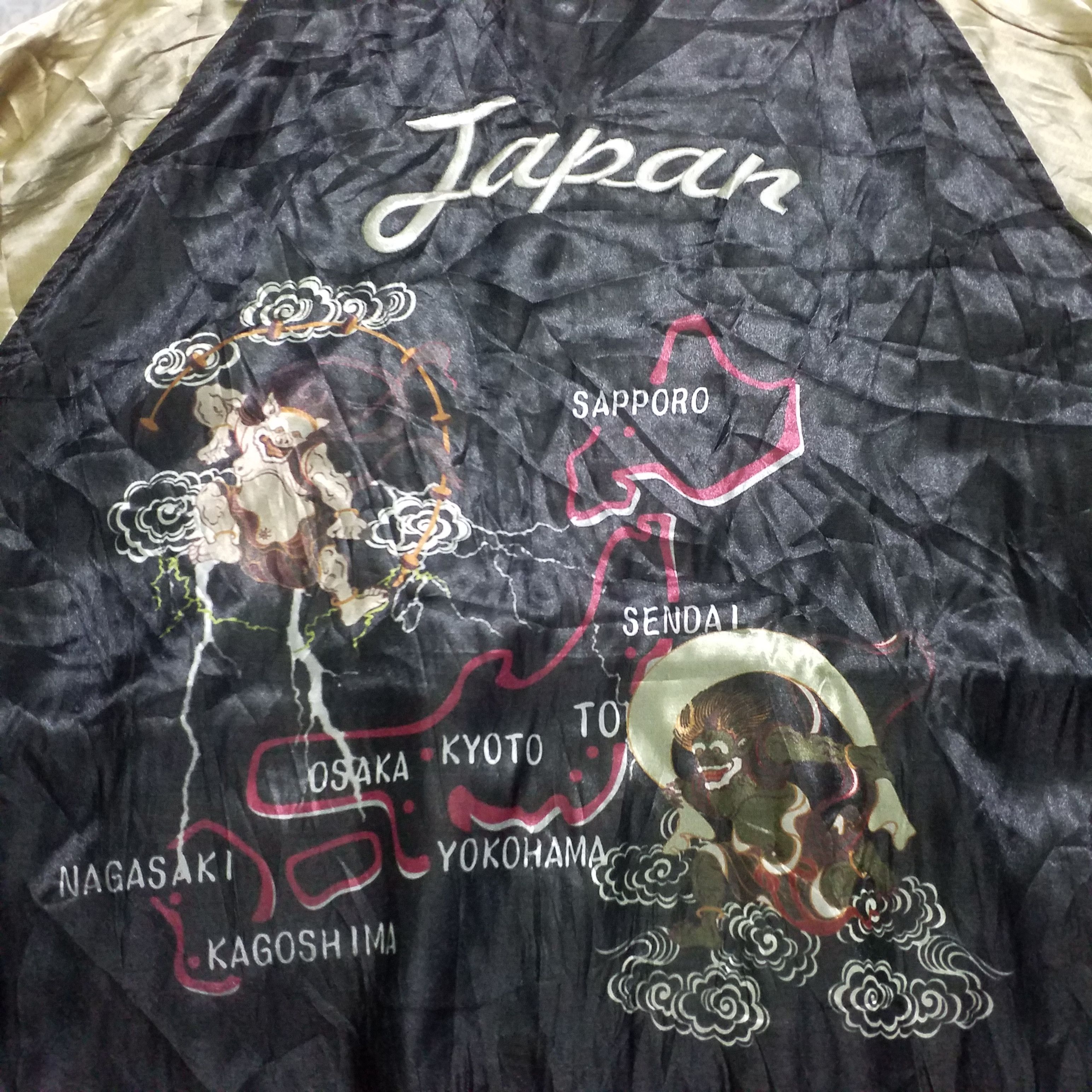 Other SUKAJAN JAPAN VARSITY SHINY COLOUR RARE PICTURE Size US XXL / EU 58 / 5 - 4 Thumbnail