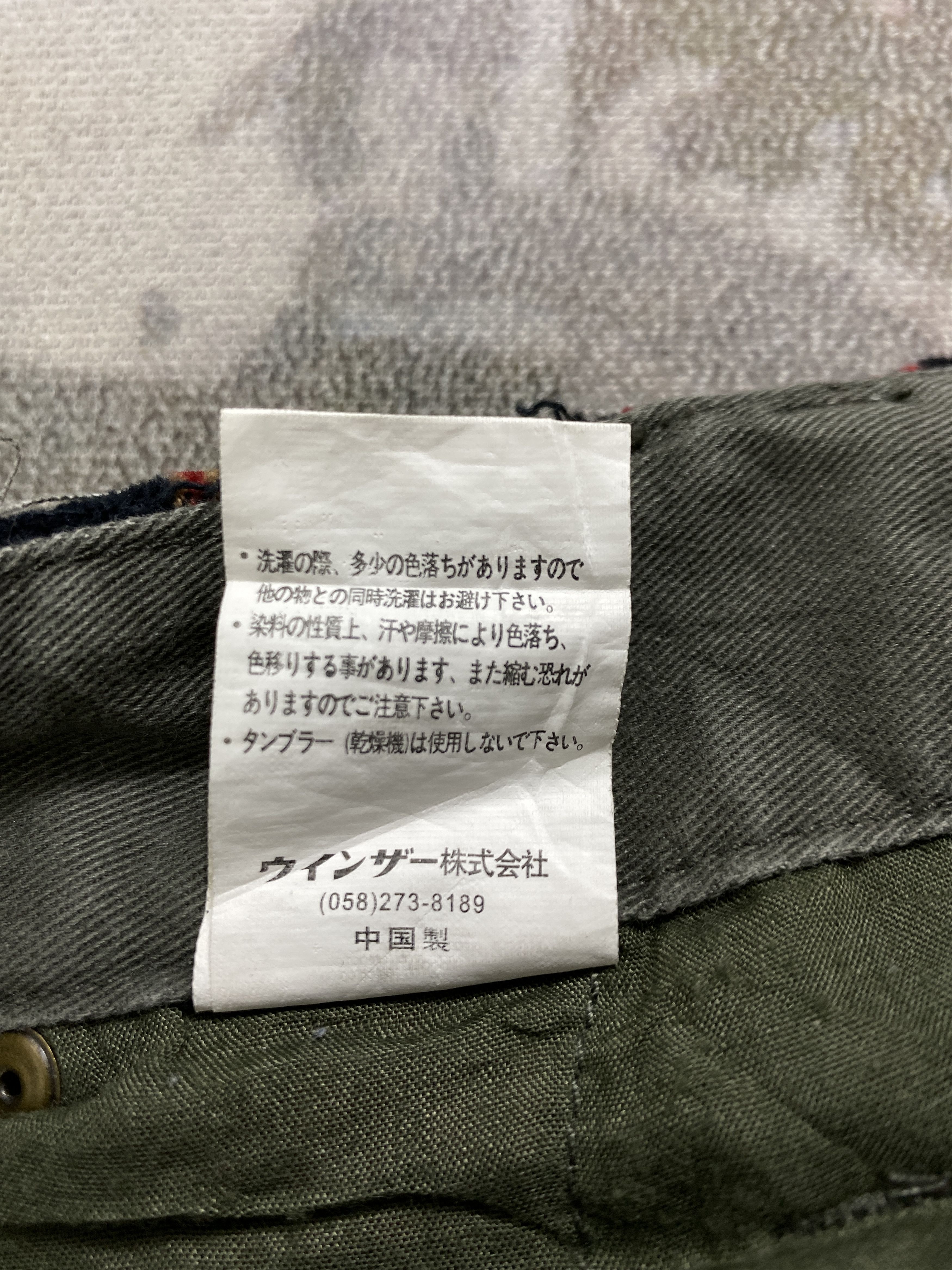 Japanese Brand Vintage Jungle Storm Multi Pockets Cargo Pants -CP305 Size US 36 / EU 52 - 11 Thumbnail