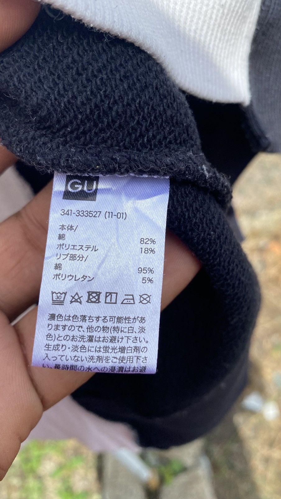 Maison MIHARA YASUHIRO Good Inspiration 2 Tone Sweatshirt Miharayasuhiro Size US M / EU 48-50 / 2 - 8 Thumbnail