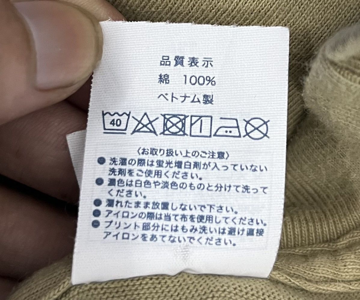 Anime × Vintage VINTAGE HIKARU X MABODOFU PRINTSTAR SHIRT Size US L / EU 52-54 / 3 - 9 Thumbnail