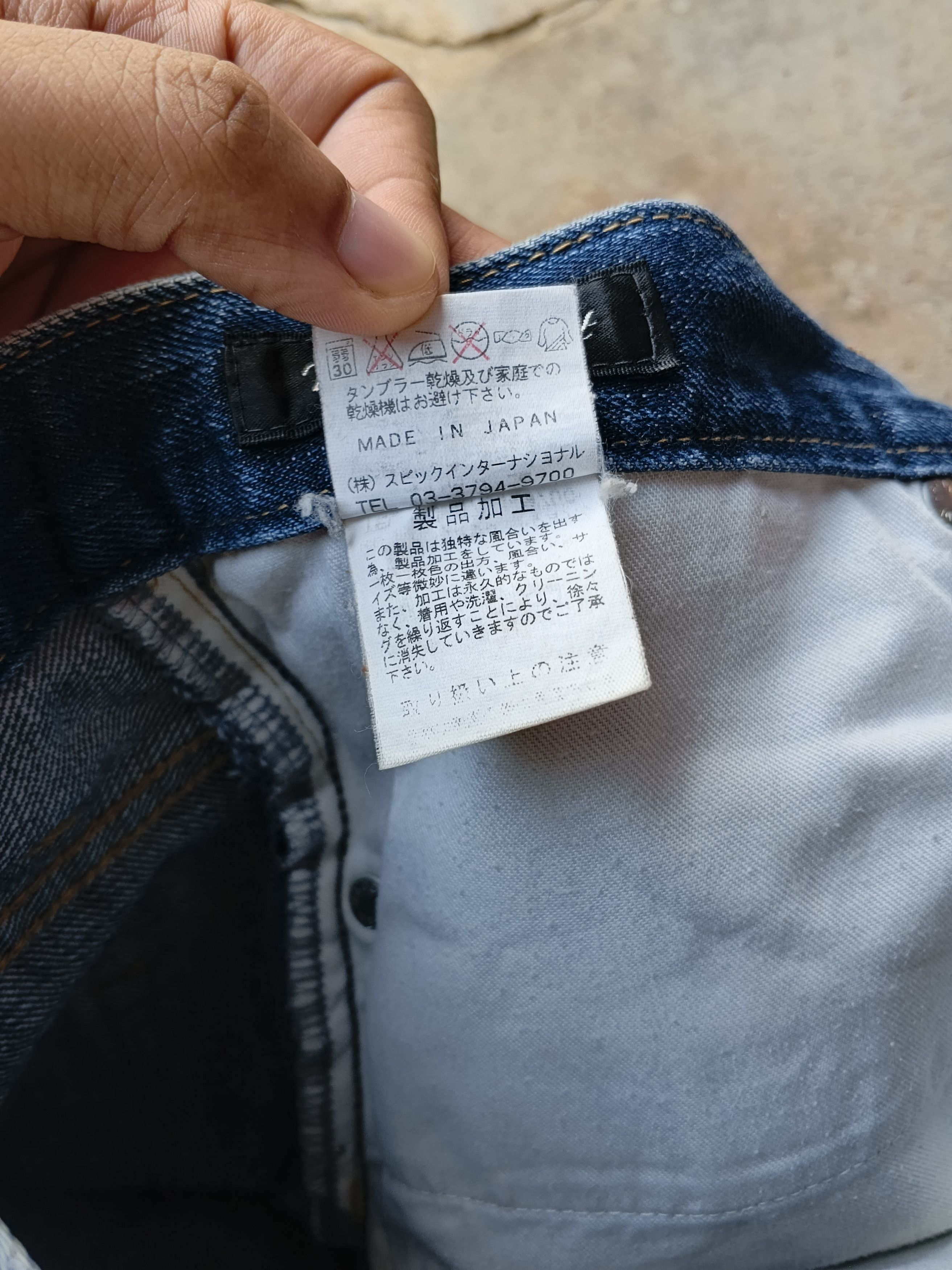 Tornado Mart Tornado Mart flared jeans Size US 31 - 9 Thumbnail