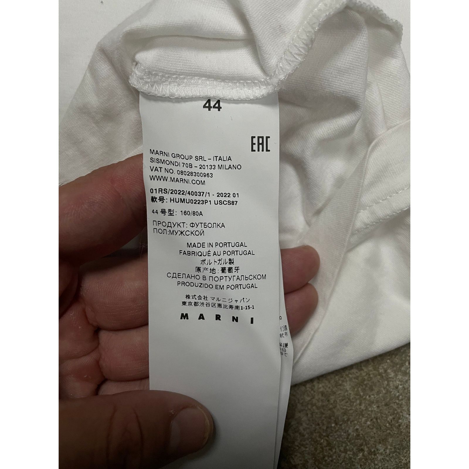 Marni Marni Tee White Small Logo Used 44 (Small) Size US S / EU 44-46 / 1 - 2 Thumbnail
