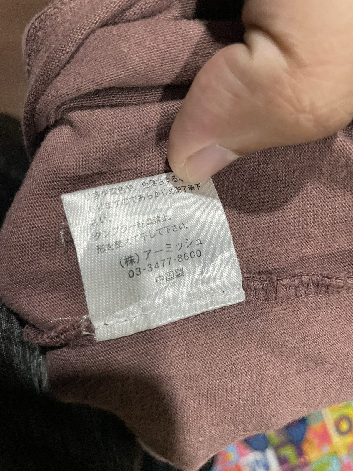 Japanese Brand Archival Gothic Lolita Algonquins Japan Punk Tee Size US M / EU 48-50 / 2 - 16 Thumbnail