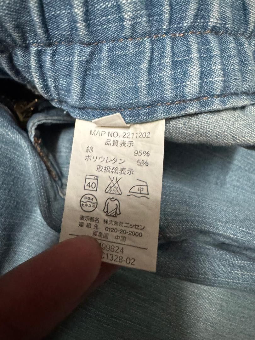 Tornado Mart Sick Japanese Smile Land Double Waist Rusty Mudwash Baggy Size US 29 - 11 Thumbnail