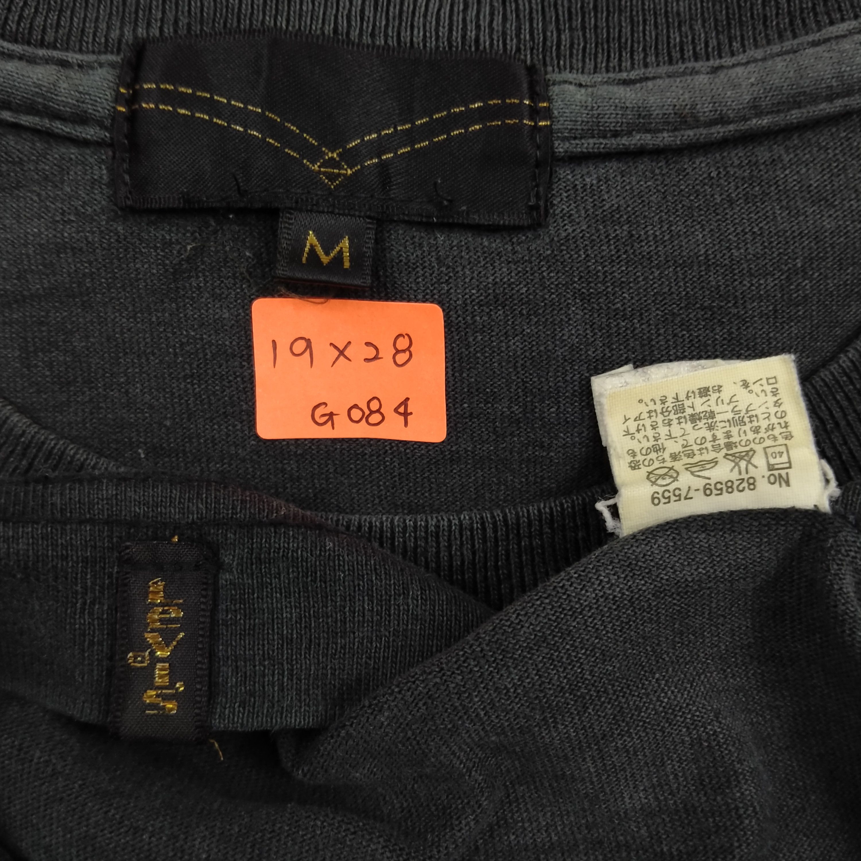 Levi's Vintage Levis Seditionaries Medium Tshirt - G084 Size US M / EU 48-50 / 2 - 4 Thumbnail