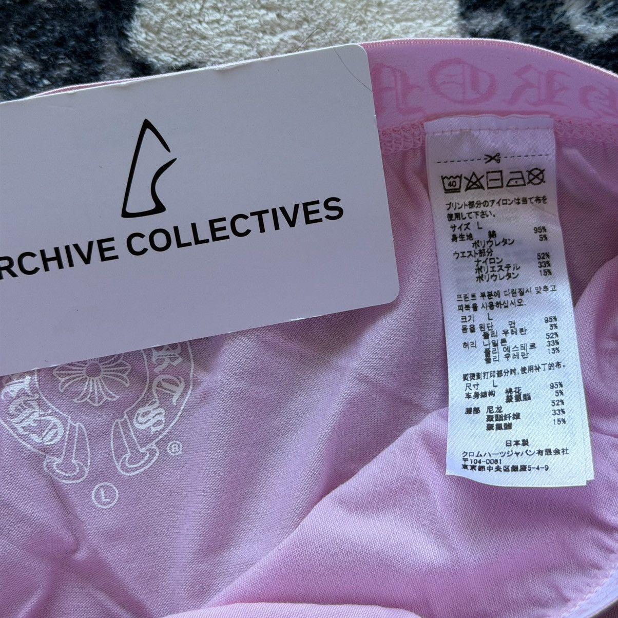 Chrome Hearts CHROME HEARTS HORSESHOE LEGGINGS PINK Size 30" / US 8 / IT 44 - 7 Thumbnail