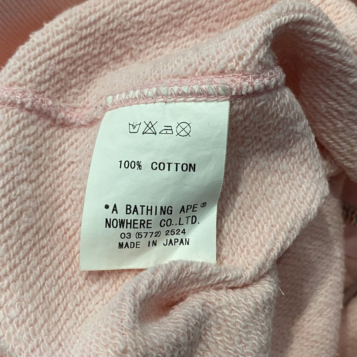 Bape Bape Tiger OG Nigo Full Zip Hoodie Size US XL / EU 56 / 4 - 7 Thumbnail