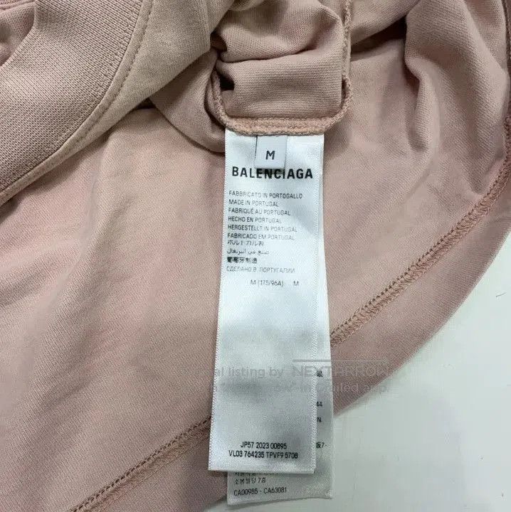 Balenciaga Balenciaga FW23 Logo Print Short Sleeve T. Size US M / EU 48-50 / 2 - 3 Thumbnail
