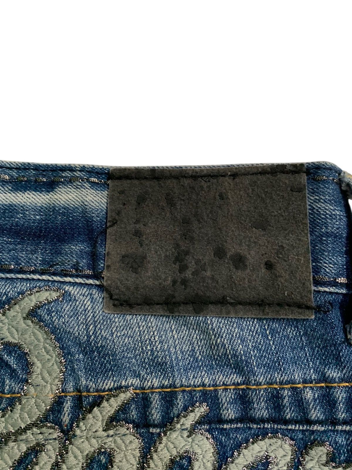 Tornado Mart RED PEPPER PUNK FADED & RUSTY JAPANESE DISTRESSED DENIM Size US 34 / EU 50 - 17 Thumbnail