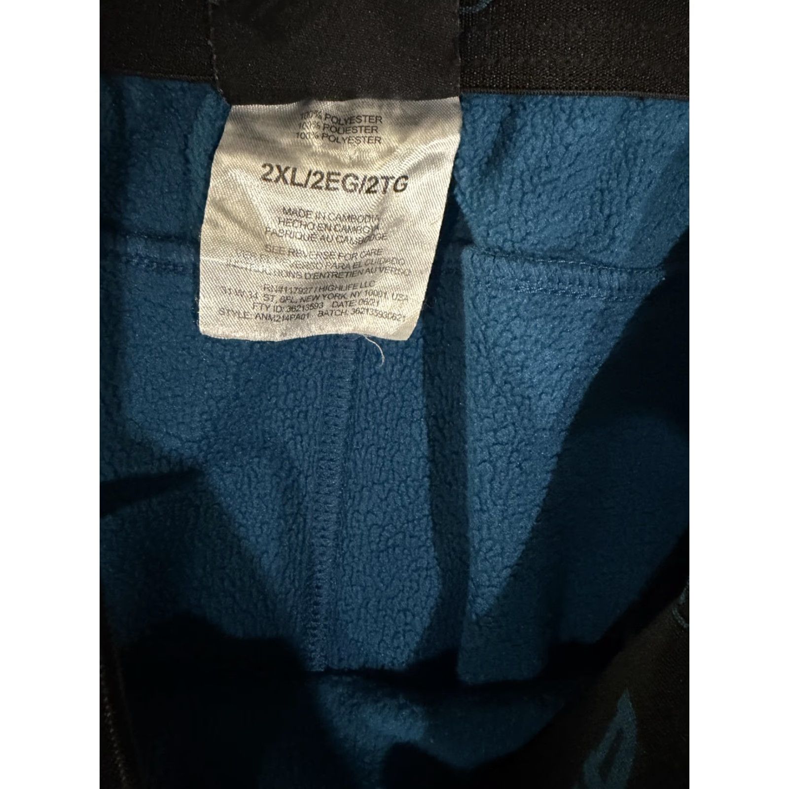 Vintage AND1 Sweatpants Pants Mens 2XL Blue Fleece Pockets Zip Elastic Drawstring Warm Winter Athletic Sports Size US 39 - 5 Thumbnail