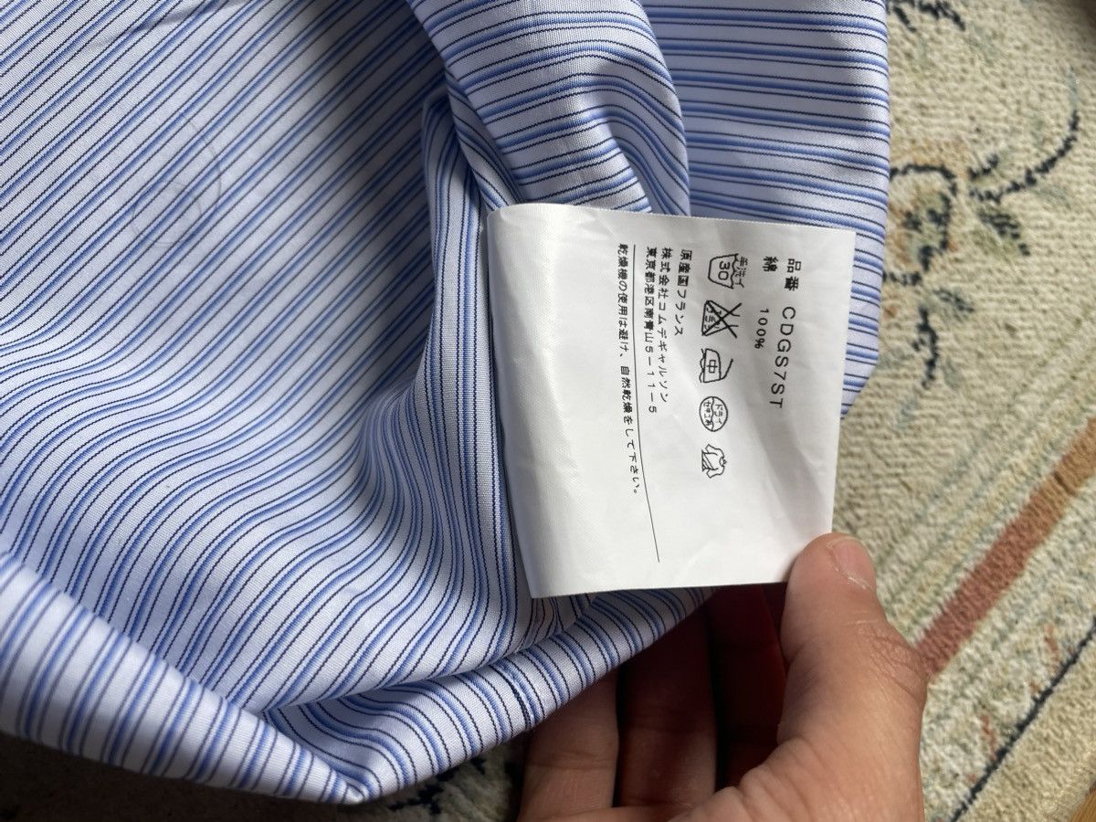Comme des Garcons Comme des garcons striped shirt Size US S / EU 44-46 / 1 - 5 Thumbnail