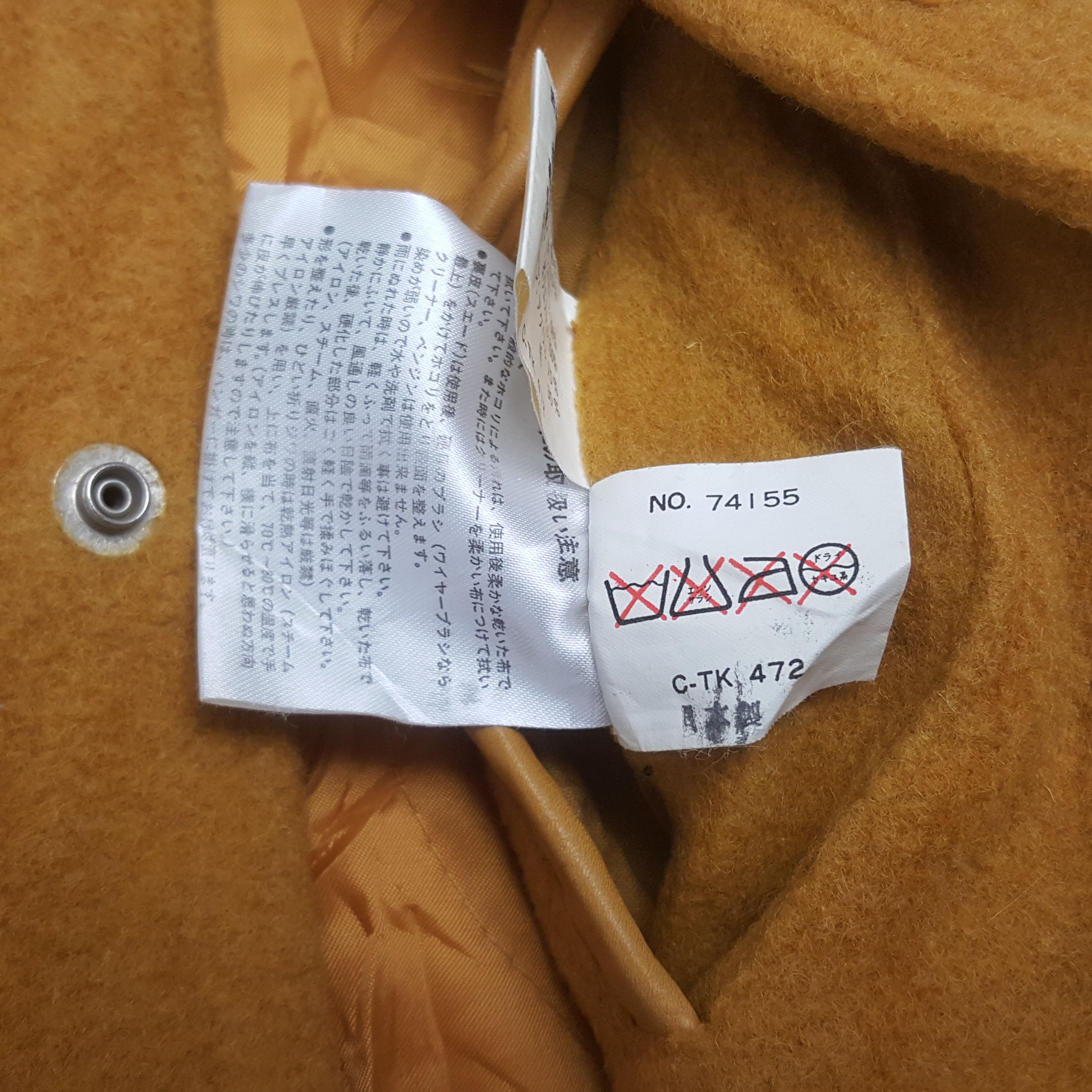 Vintage Vintage Mac Hope Competitor Varsity Jacket C305N4 Size US L / EU 52-54 / 3 - 9 Thumbnail