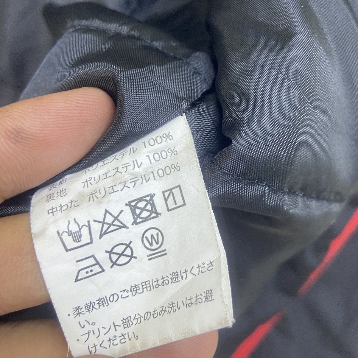 Honda Honda Racing Light Jacket Size US S / EU 44-46 / 1 - 13 Thumbnail