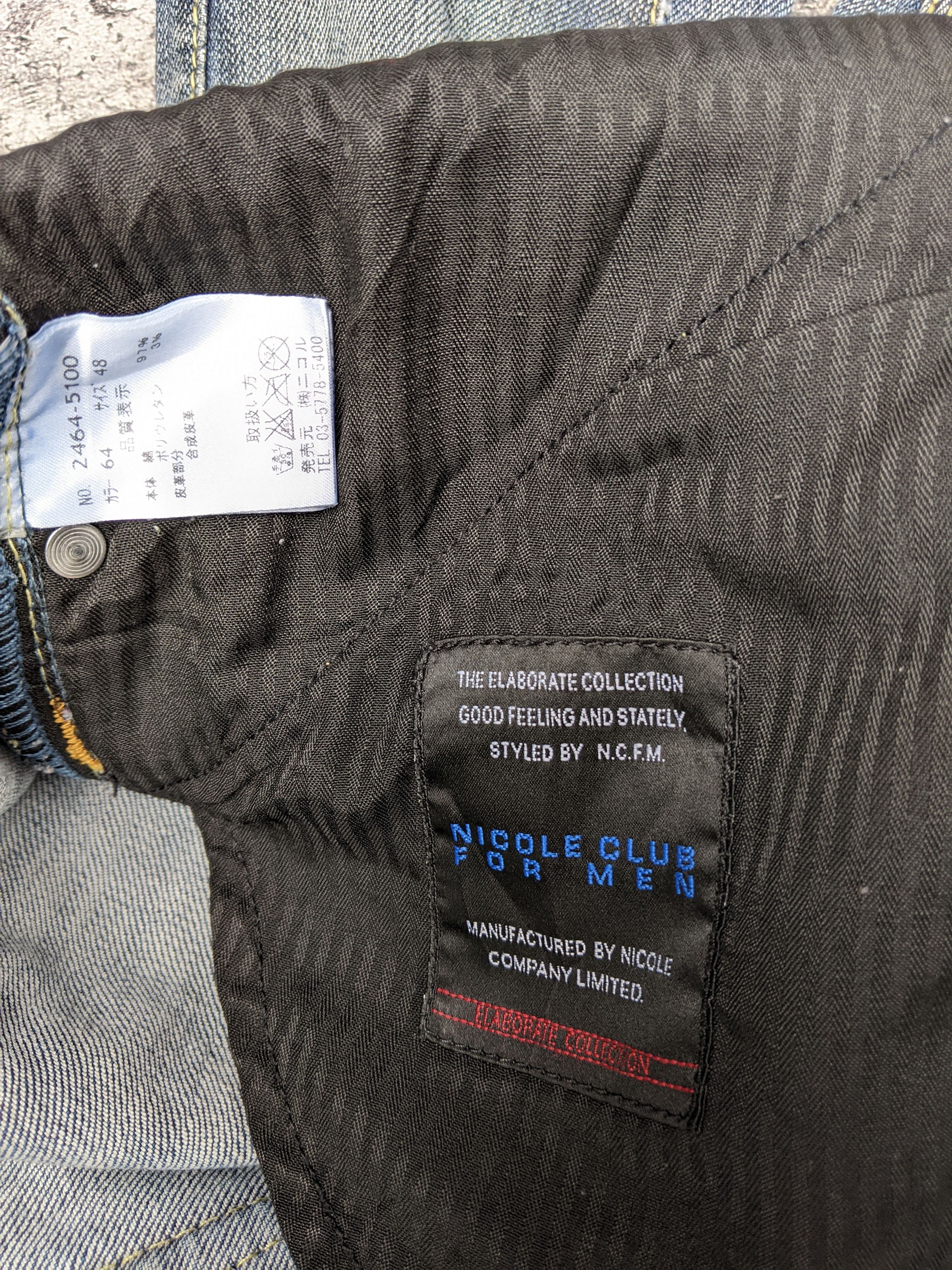 Nicole Club NCFM Nicole Club For Men Distressed Wishkers Jeans Size US 32 / EU 48 - 7 Thumbnail