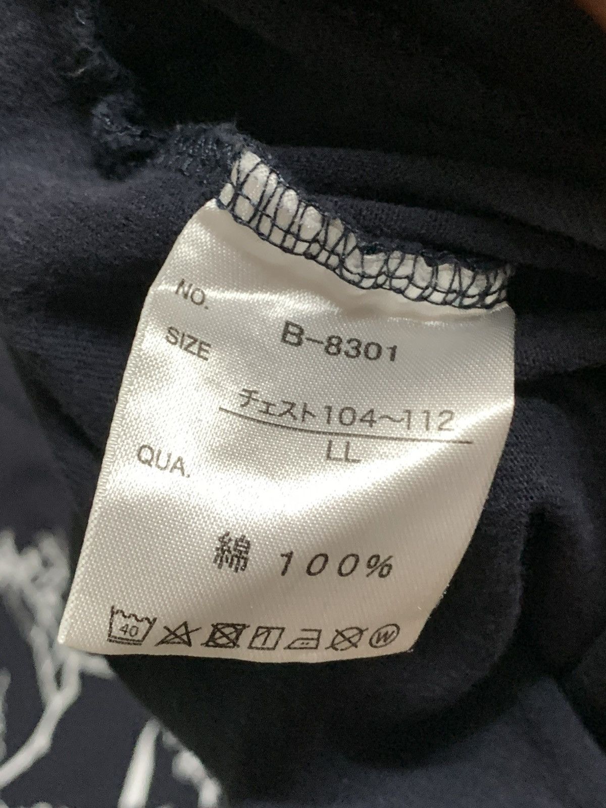 Japanese Brand GeGeGe no Kitarō “Medama-Oyaji” T-shirt Size US L / EU 52-54 / 3 - 8 Thumbnail