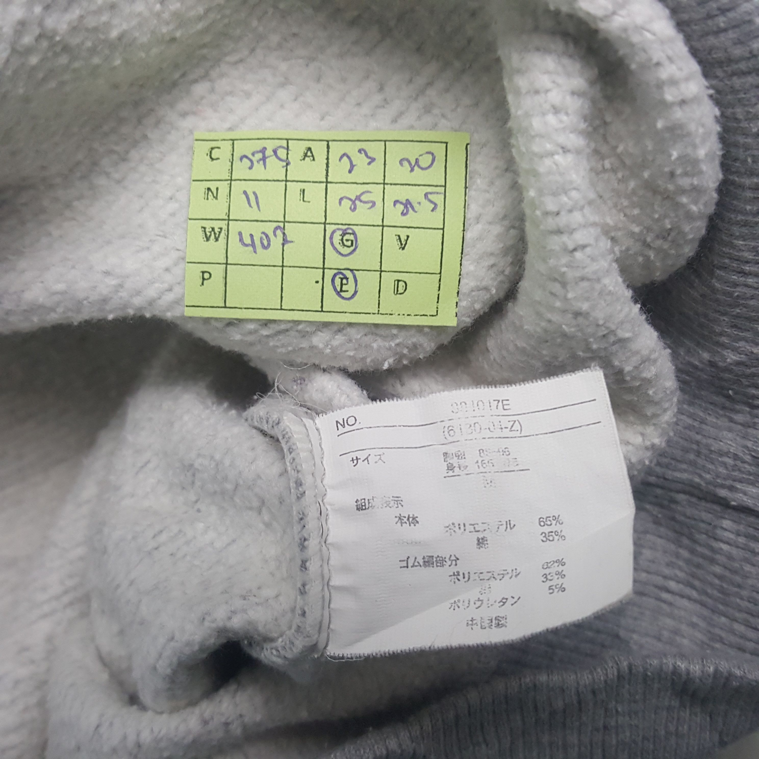 Honda × Vintage Vintage Mugen Honda Elf Racing Team Custom Art Sweatshirt Size US L / EU 52-54 / 3 - 8 Thumbnail