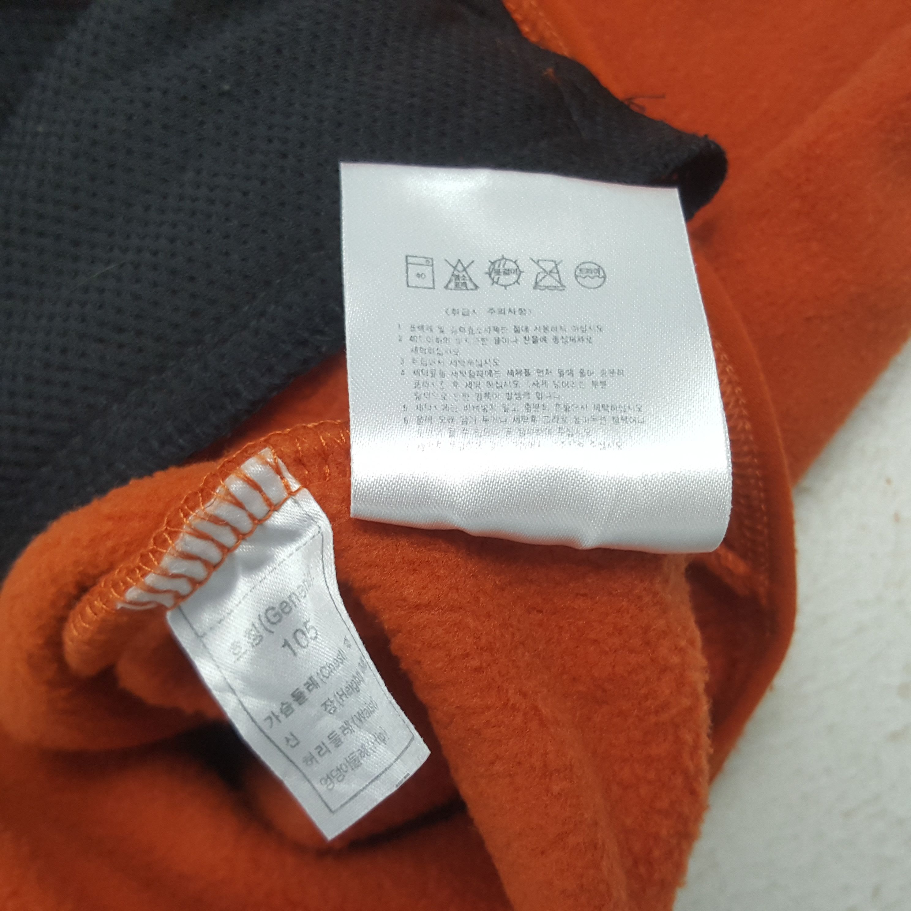 Nike ACG × Vintage Vintage Nike ACG Outdoor Sweatshirt C289N12 Size US S / EU 44-46 / 1 - 6 Thumbnail