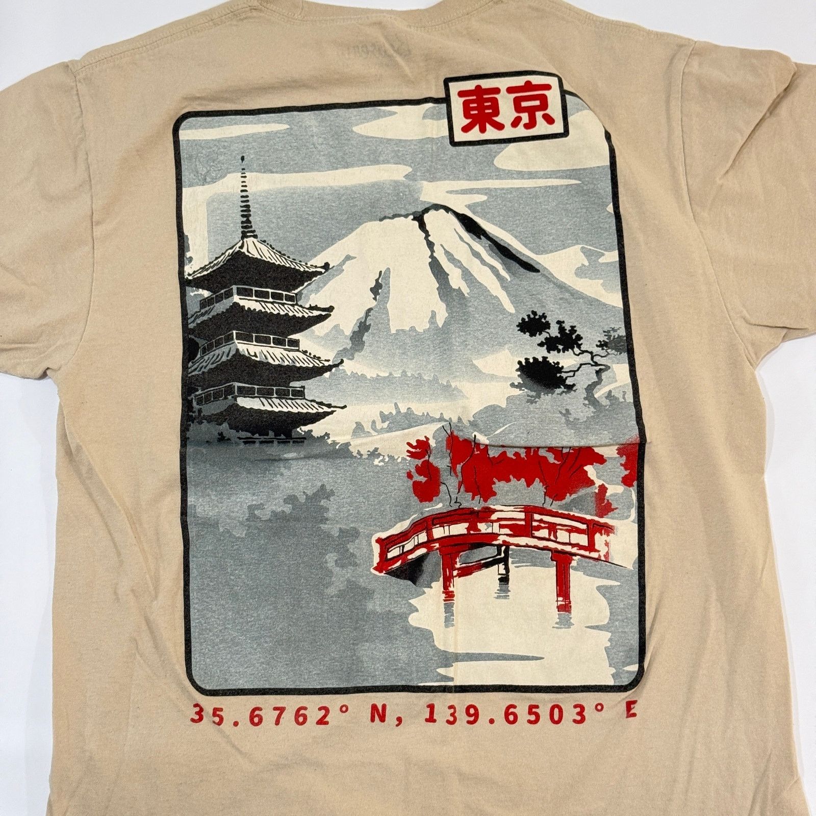 Other Bowery Supply Co. Tokyo Japan Mount Fuji T-Shirt Size US M / EU 48-50 / 2 - 1 Thumbnail