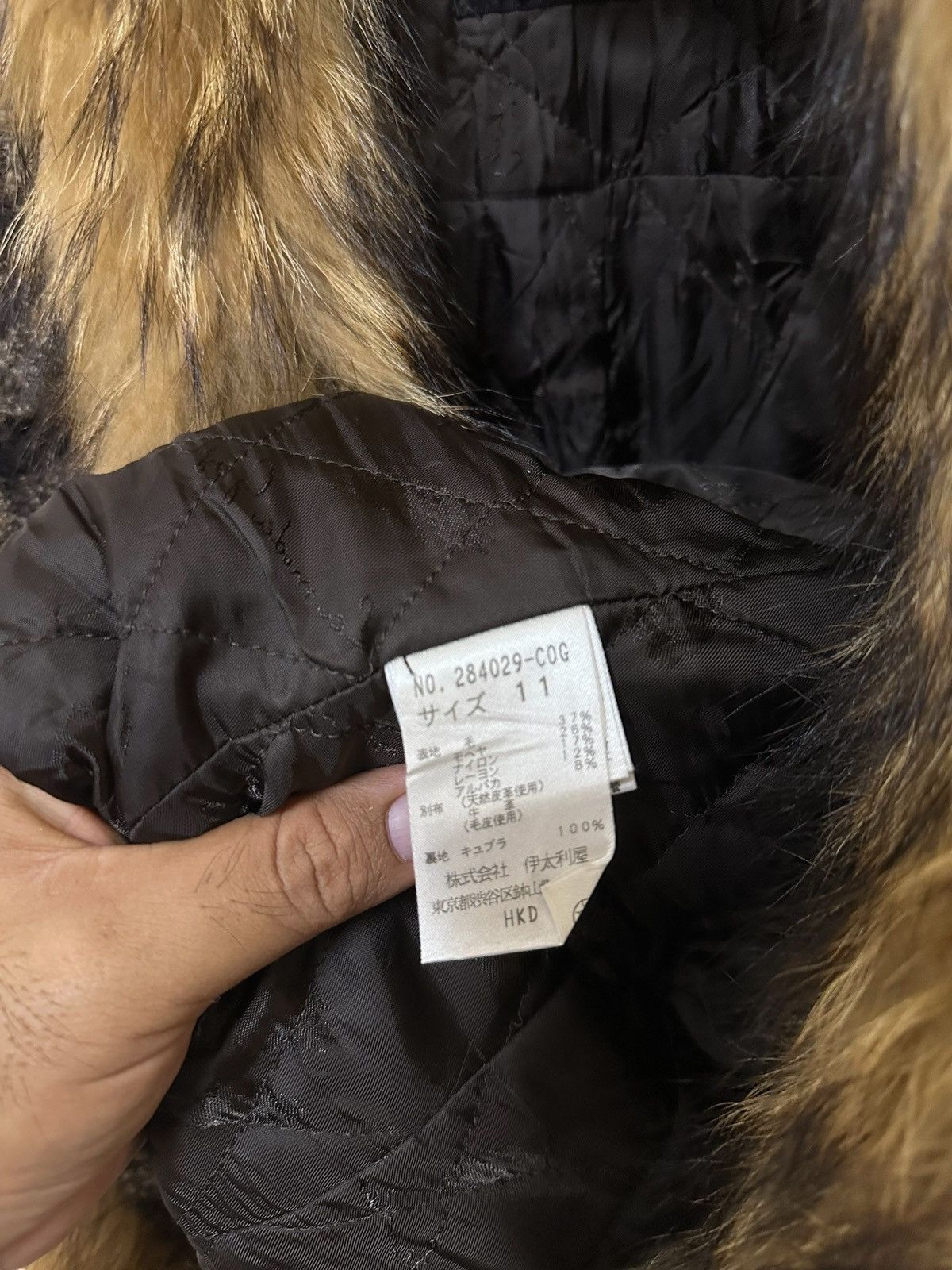 Japanese Brand La Moda Goji Tweed Jacket Fur Faux Jacket Size M / US 6-8 / IT 42-44 - 12 Thumbnail