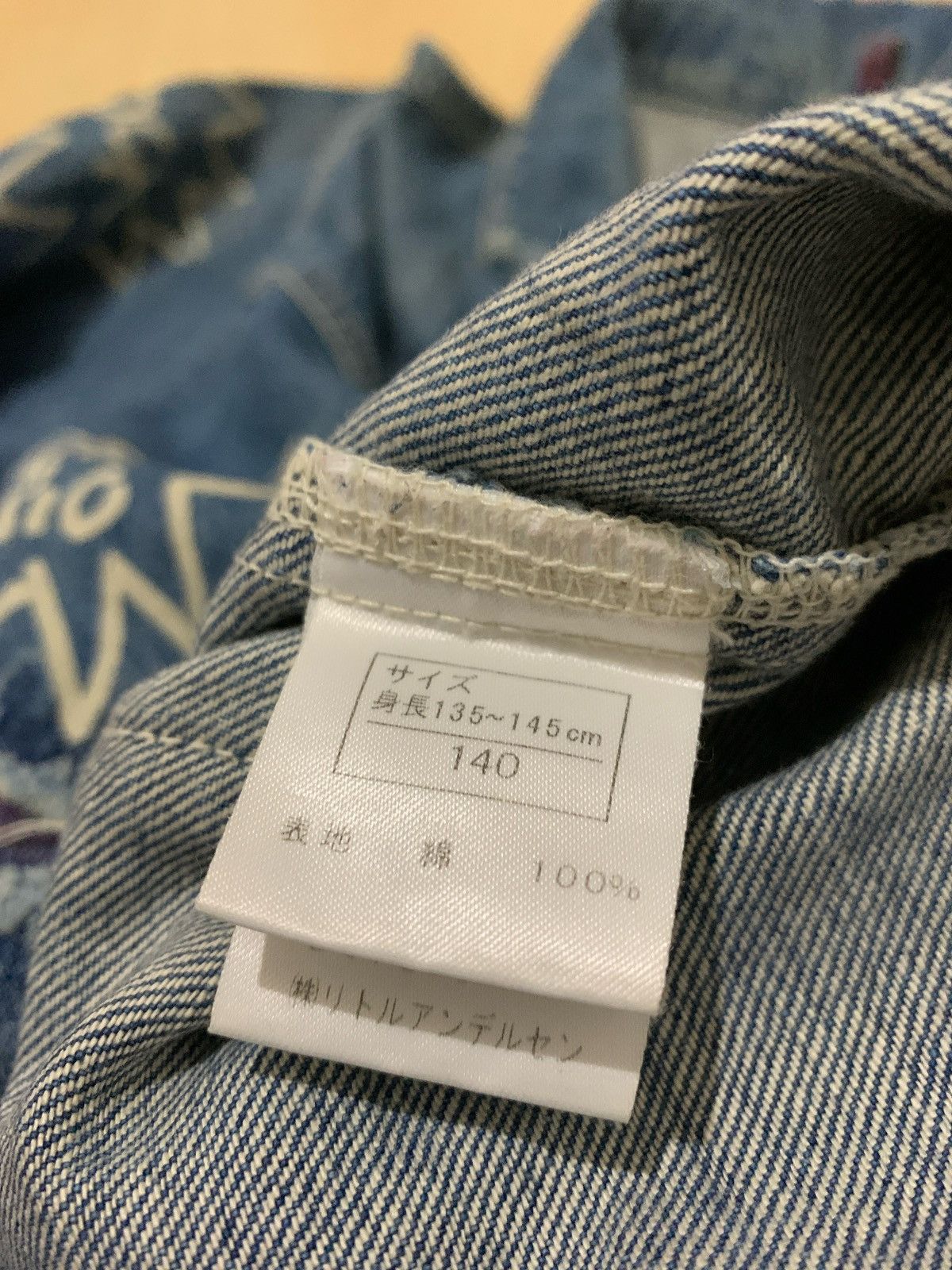 Hysteric Glamour × Japanese Brand Vintage Hysteric Glamour Distressed Denim Jakcet Size ONE SIZE - 12 Thumbnail