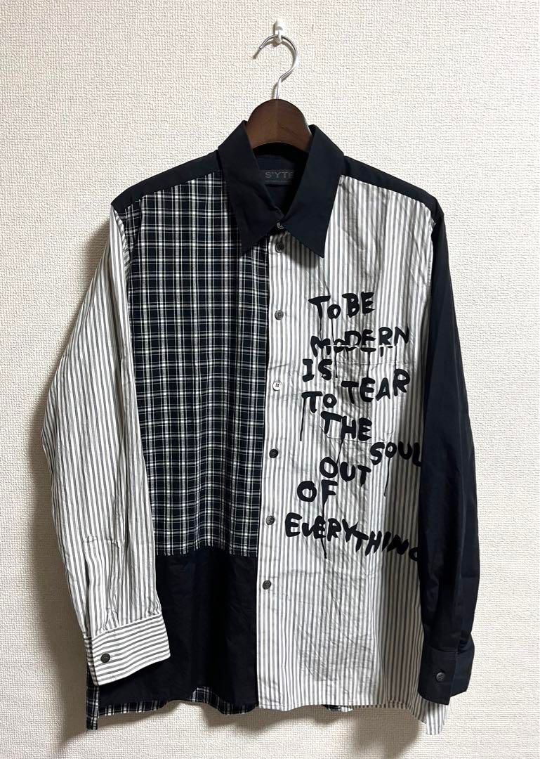 Pre-owned Yohji Yamamoto Pour Homme Reconstructed Patchwork Shirt In White