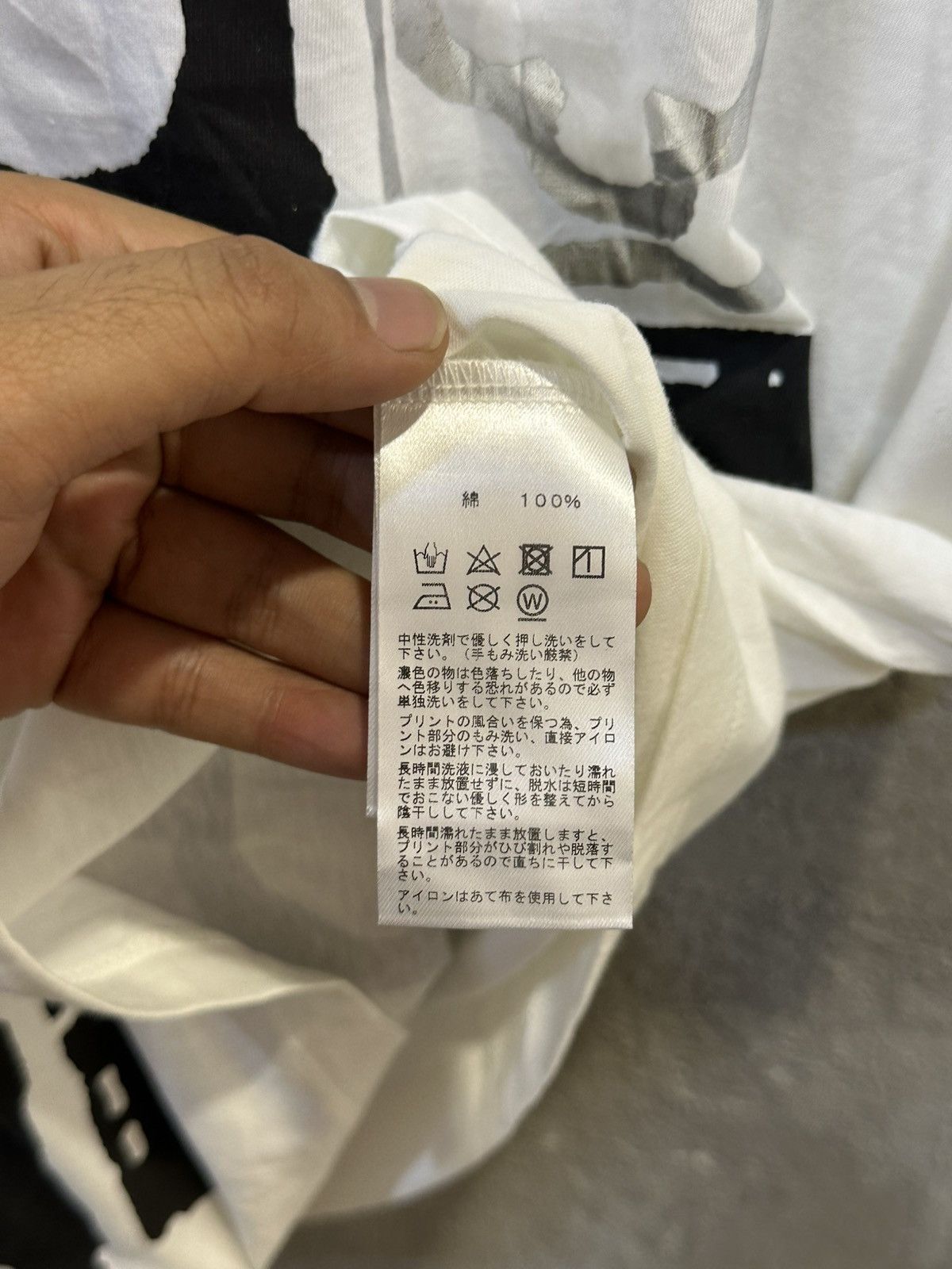 Yohji Yamamoto Yohji Yamamoto Y’s For Living Art Boxy Shirt (NWT) Size US L / EU 52-54 / 3 - 6 Thumbnail
