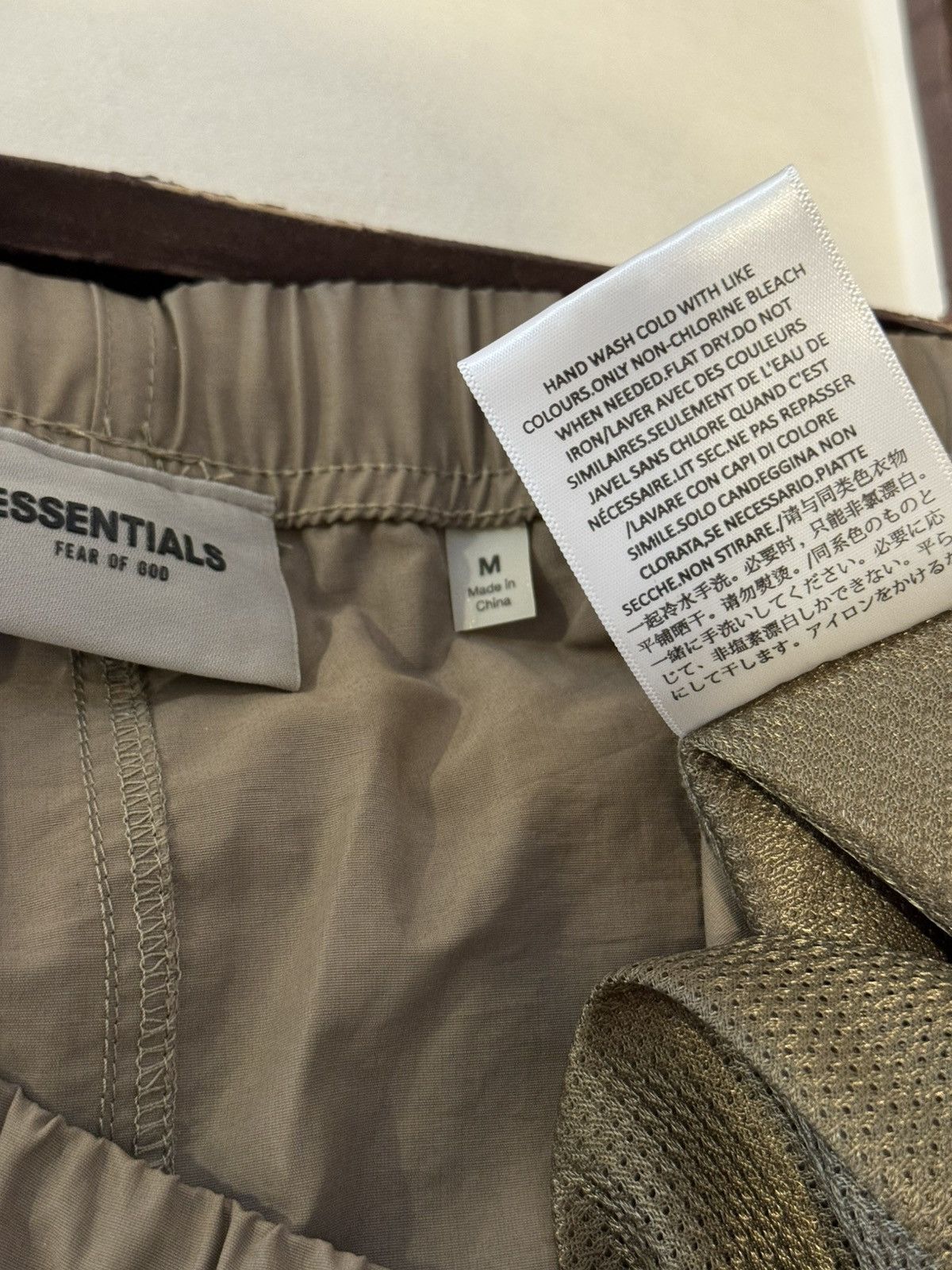 Fear of God Fear of God Essentials Track Pants SZ Medium Taupe💥 Size US 32 / EU 48 - 13 Thumbnail