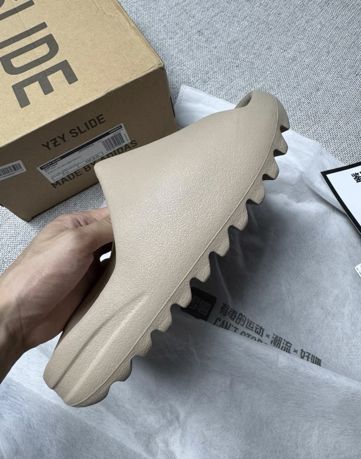 Adidas Adidas Yeezy Slide Pure GW1934 K37 Size US 8 / IT 38 - 2 Thumbnail