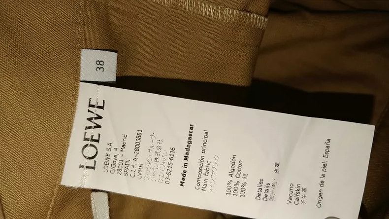 Loewe LOEWE Workwear skirt Size 25" / US 0 / IT 36 - 4 Thumbnail